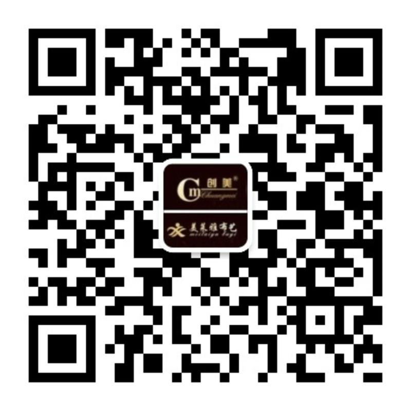 公眾號 公眾號