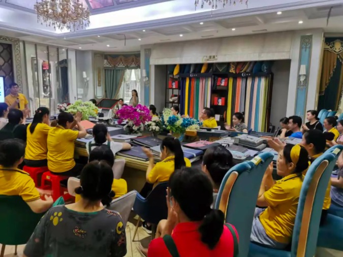 好色视频APP下载布藝內訓會